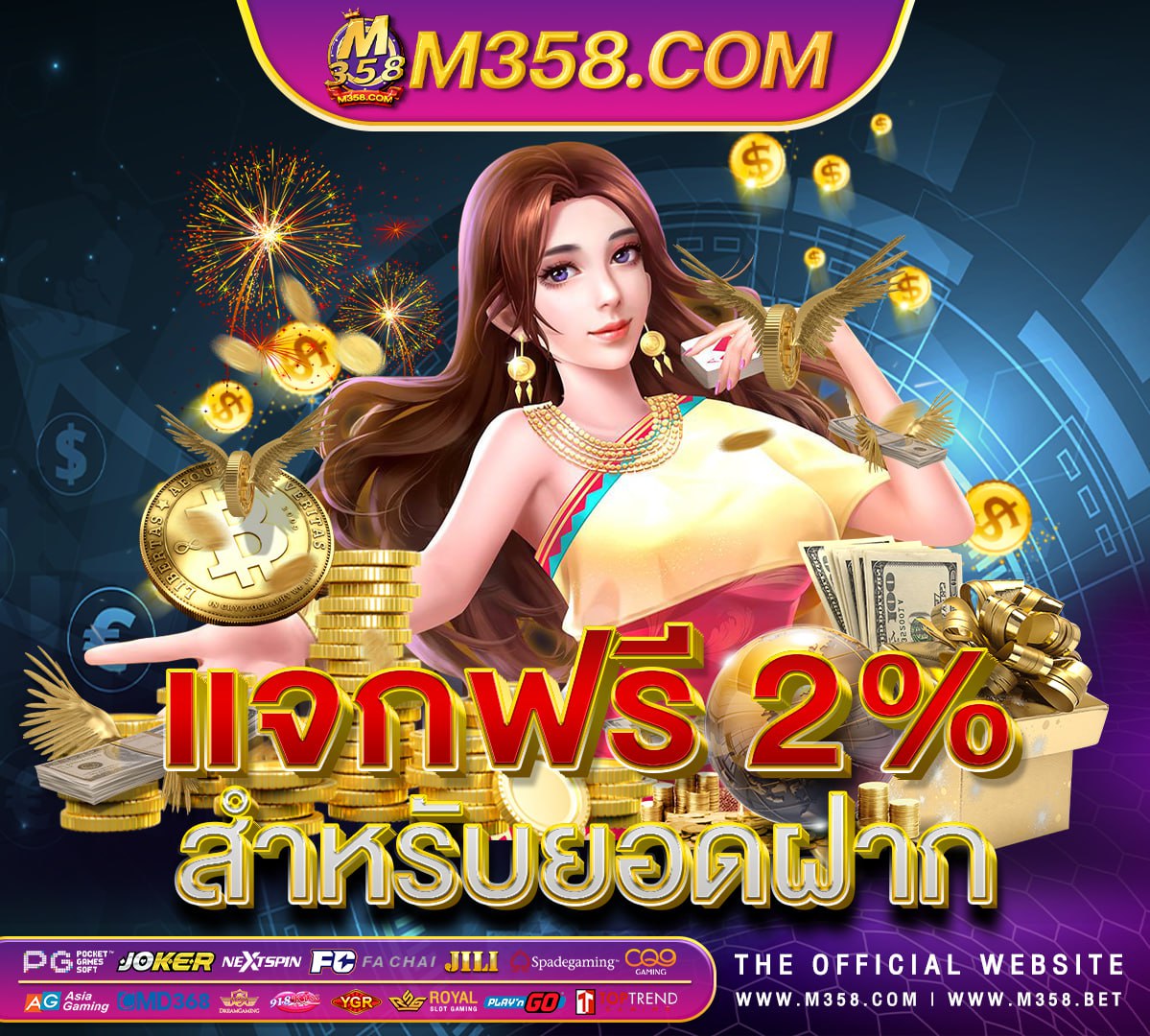 เกม rpg น่ารักๆ ทางเข้าเล่นjili city slot